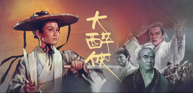 圣经故事动画完整版合集封面